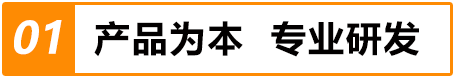 山东郓城金生教育用品有限公司