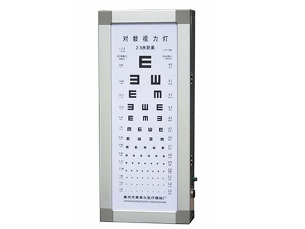 视力表灯箱