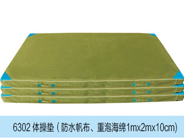 戳我试试