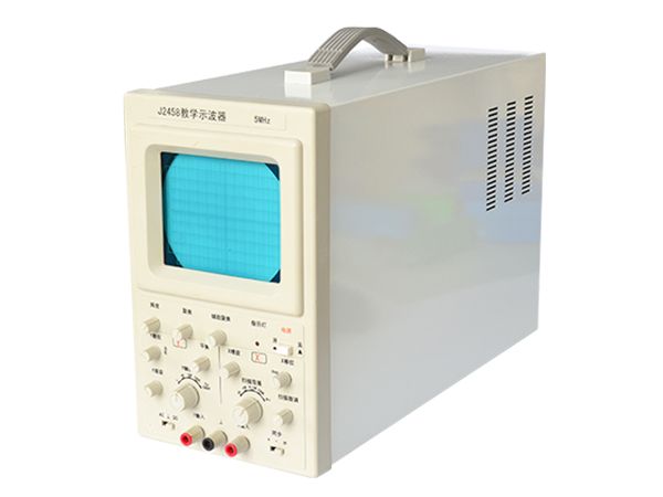 教学示波器