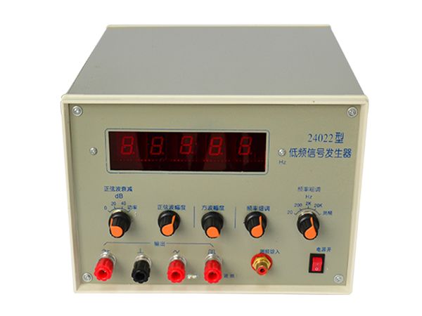 低频信号发生器（数字）