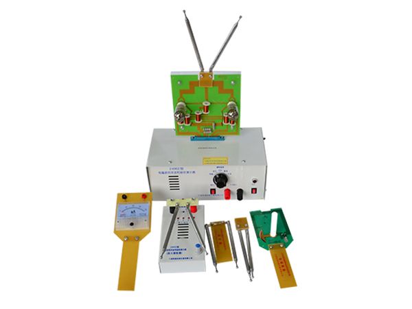 电磁波的发送和接收演示器