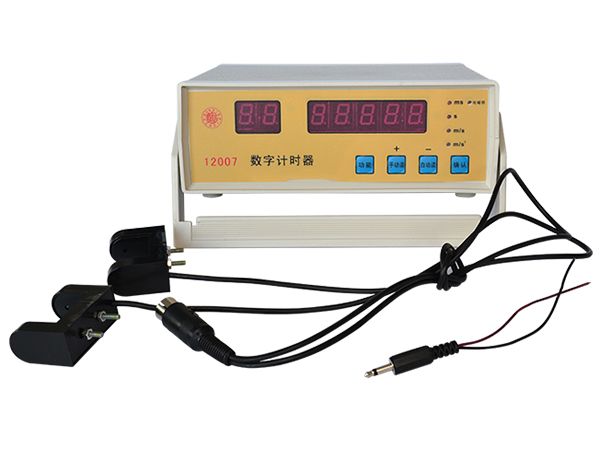 电磁打点计时器