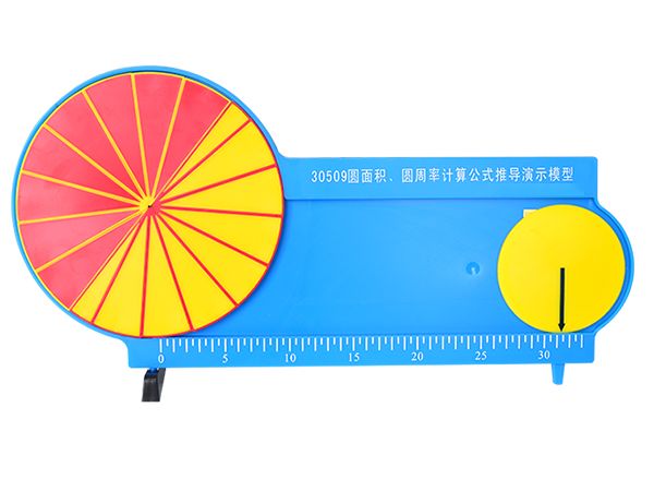 戳我试试