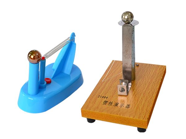 惯性演示器