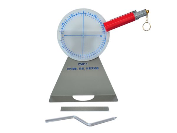 光的传播、反射、折射实验器