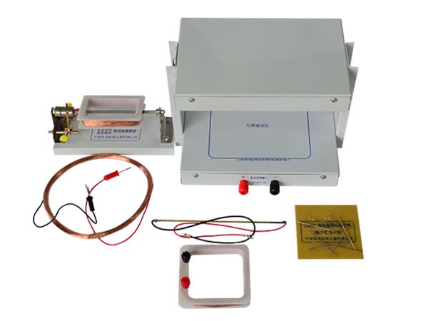 电磁感应演示器